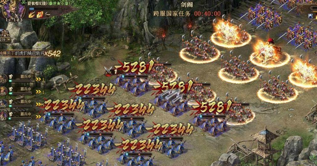 攻城掠地冬日返青是否有停车场提供