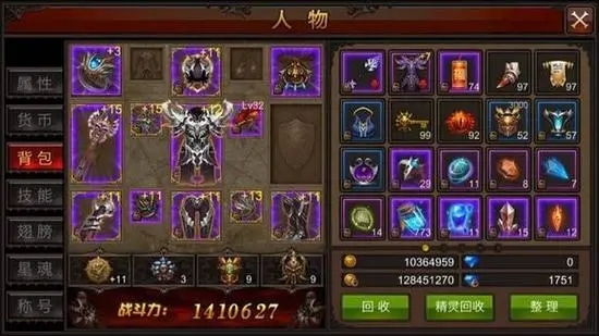 在全民奇迹派遣令的获取上有什么经验分享