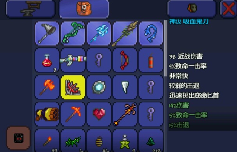 获取泰拉瑞亚力量之魂的攻略有哪些