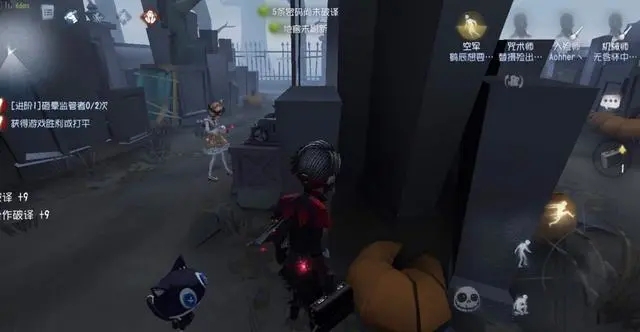 有哪些途径可以获取第五人格疯人院系列皮肤