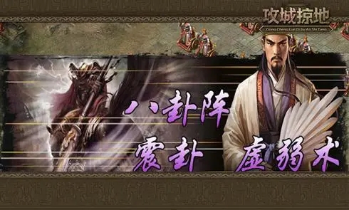 攻城掠地洗脸开始前应该清洁哪一部分
