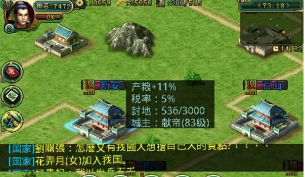 帝王三国钟会的军事才能如何评价