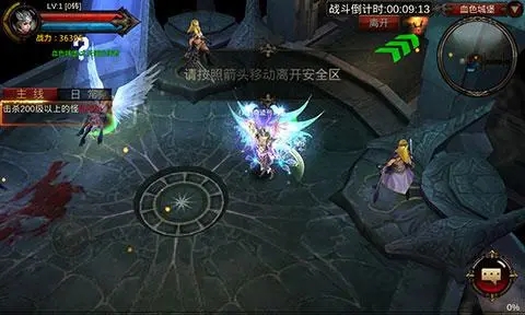 全民奇迹符文提升是否需要特殊技巧