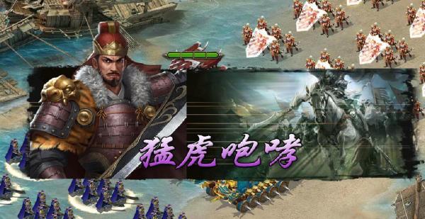 攻城掠地138级用什么阵容战胜对手