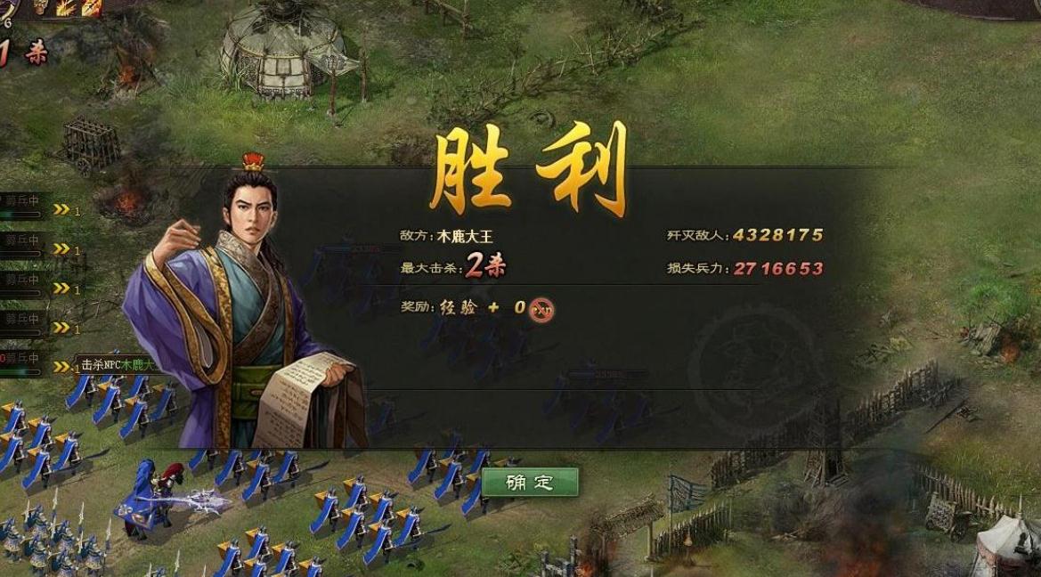 攻城掠地冰火盛宴的时间安排应怎样制定