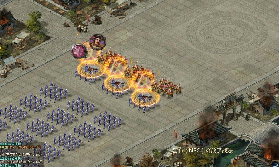 攻城掠地助阵是否有时间限制