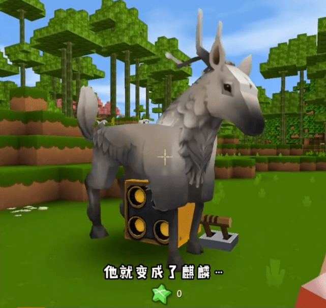 迷你西游礼包拿取步骤是什么