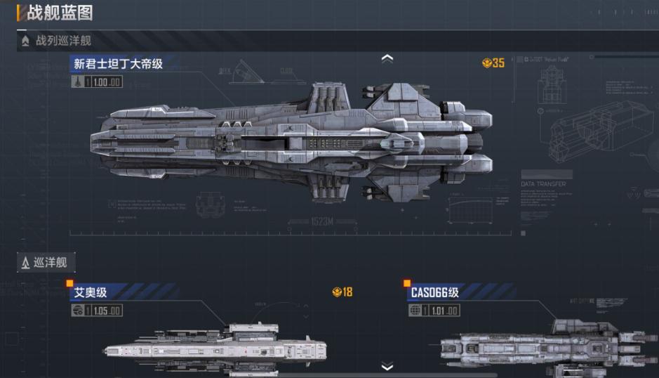 无尽的拉格朗日拉格朗日中是否有一套标准的方法来查找敌人的坐标