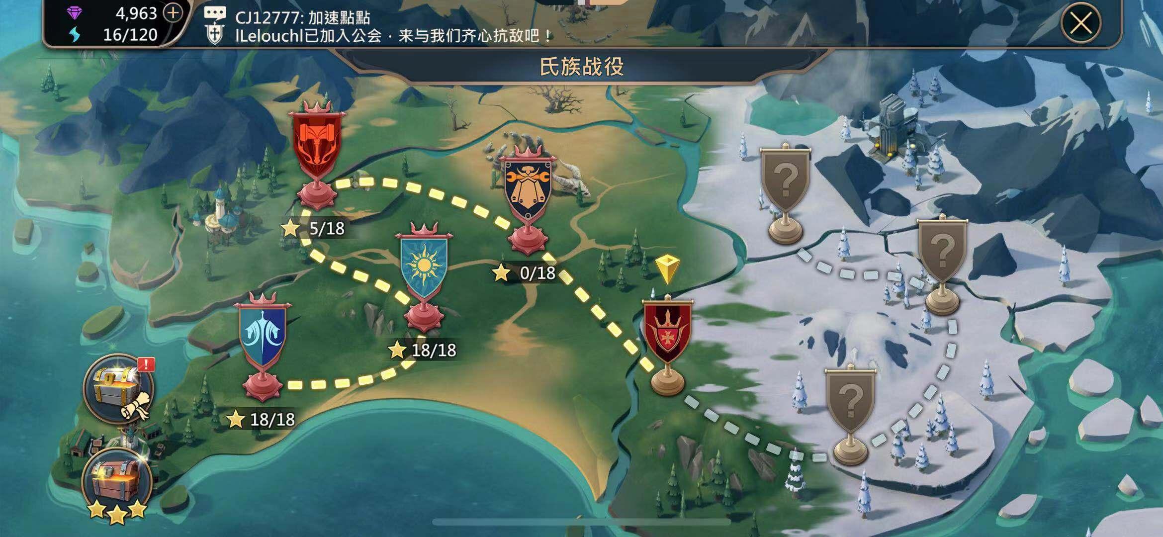 王国纪元城墙耐久度多少合适可视为高级