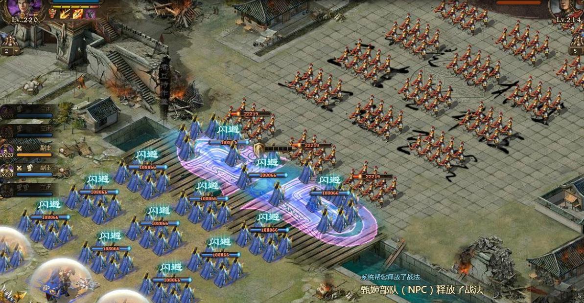 大将技能是否具备攻城掠地的能力