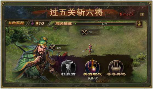 牛肉在攻城掠地中是否具有特殊优势