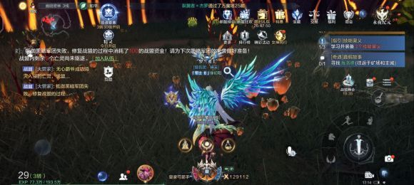 全民奇迹2转职怎样才能变得更强