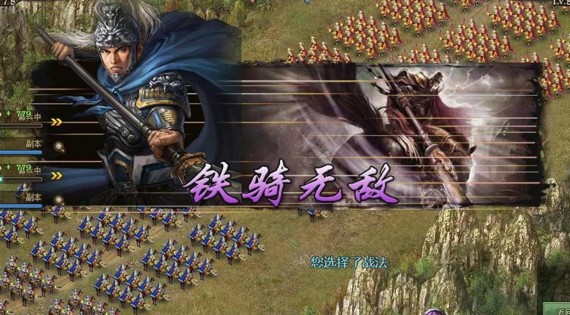 开启战兽需要具备哪些条件攻城掠地