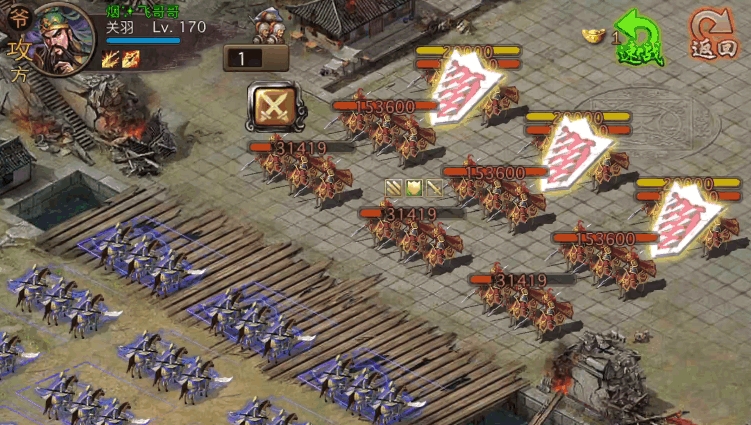 攻城掠地214如何编组排兵布阵
