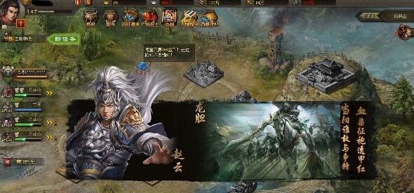 攻城掠地的影子是否真的无法被张飞吹动