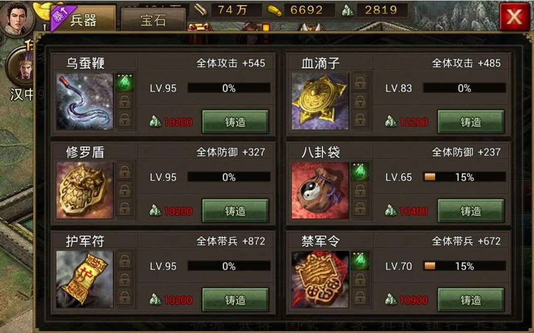 攻城掠地丝绸之路对农产品贸易有何推动作用
