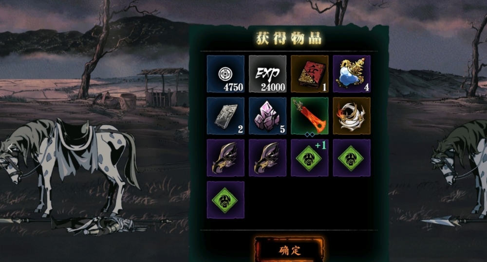 怎样才能利用好影之刃3的左殇天剑