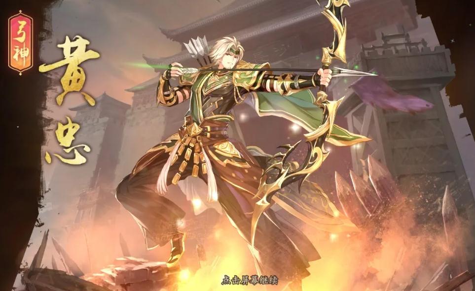 少年三国志暗金将如何突破自己的上限