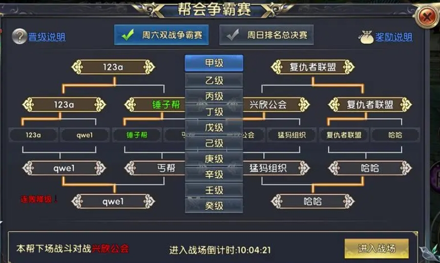 卧虎藏龙2厨具是否易于拆卸清洗