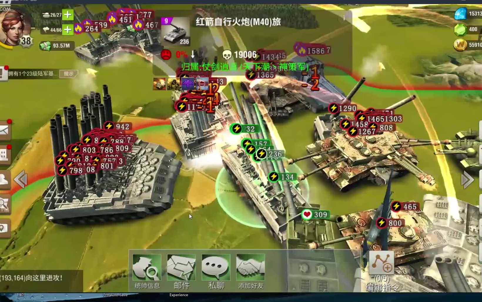 二战风云2开放时间可以持续七天吗