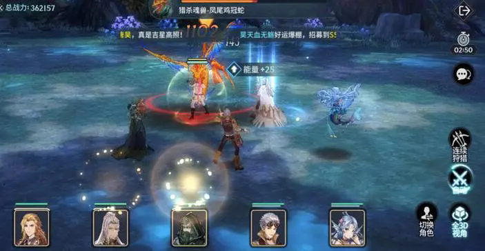 斗罗大陆春暖花开任务需要完成哪些任务