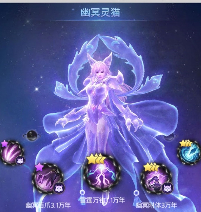 斗罗大陆中双红阵容的搭配有哪些建议
