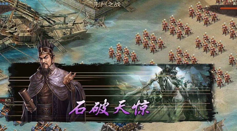 怎样利用攻城掠地三军令提高作战效率