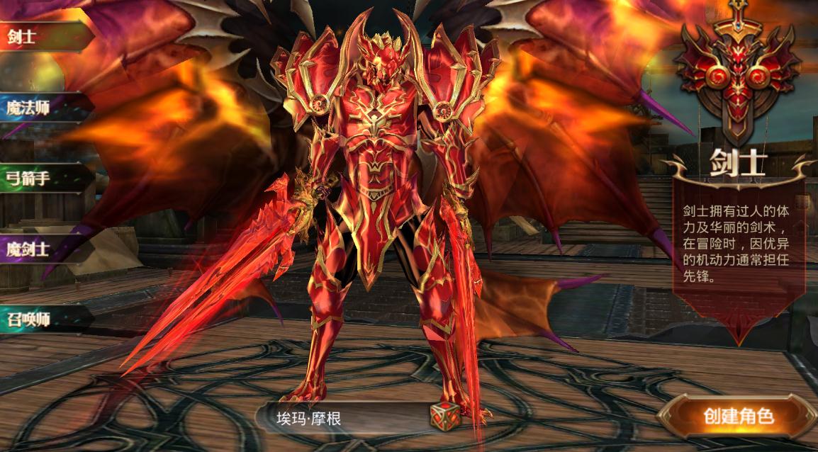 全民奇迹剑士的战士角色如何合理佩戴双持武器
