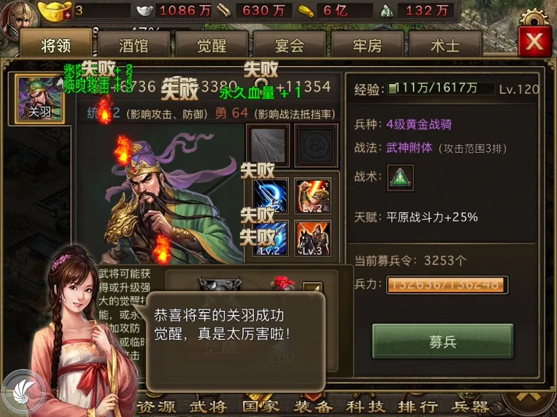 攻城掠地极套装可采用哪种洗涤方式