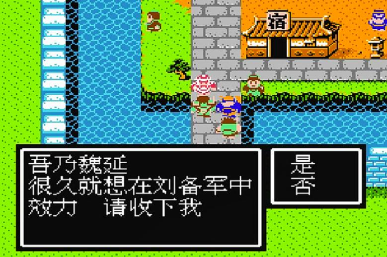 吞食天地2中的武将技能如何使用