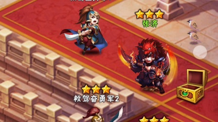 少年三国志封技的优势在哪里