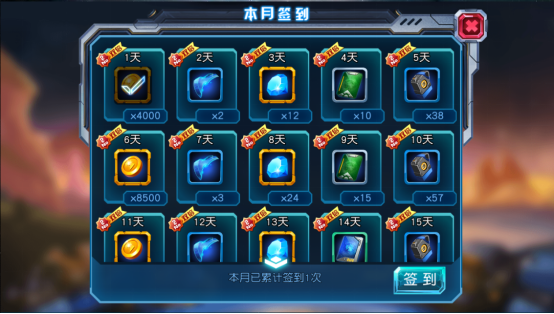 赛尔号超级英雄雷伊的进化要点是什么