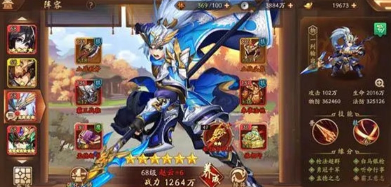 少年三国志2城池的游戏攻略有哪些