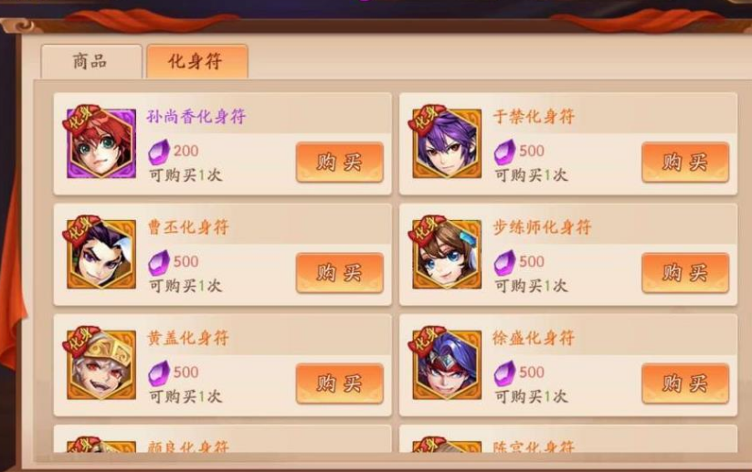 蜀关羽在少年三国志中的实力如何