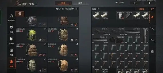 在暗区突围中哪个图最难击败