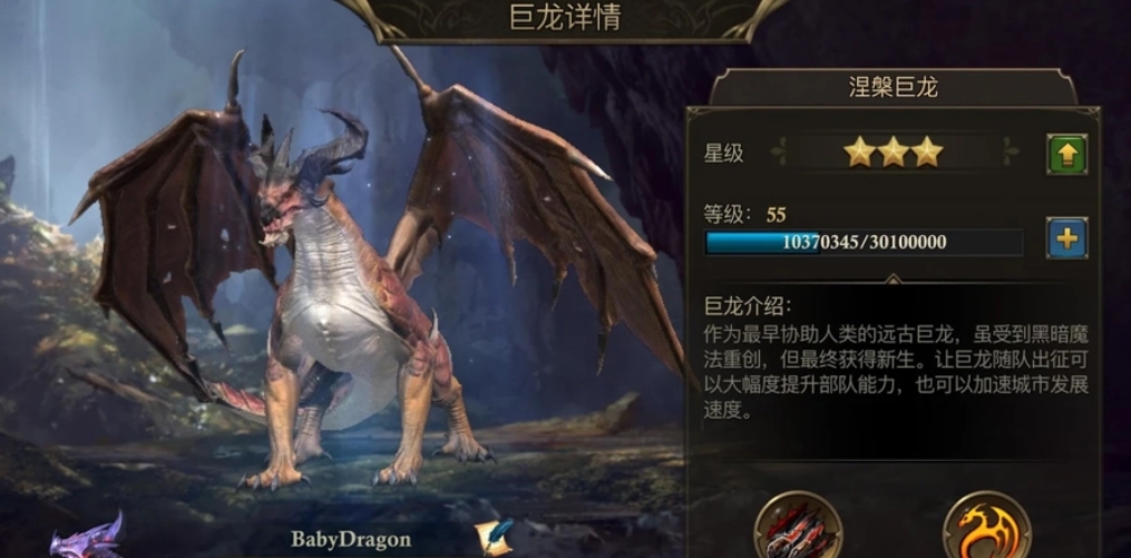 阿瓦隆之王该提高哪个英雄技术