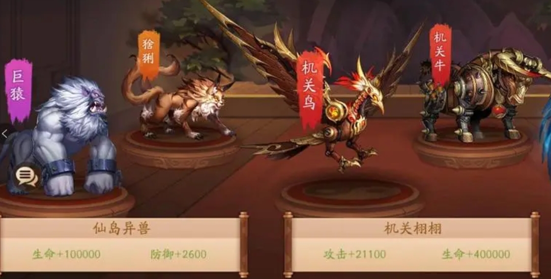 在少年三国志名将令中如何选出最合理的武将阵容来挑战敌人