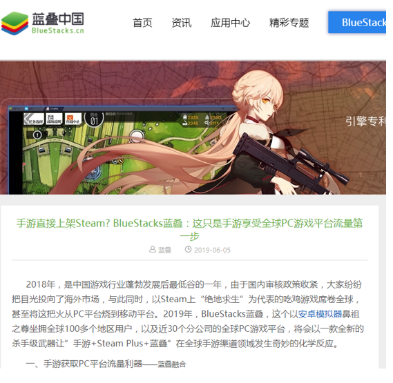 英雄联盟手游中适合新手使用的坦克有哪些呢