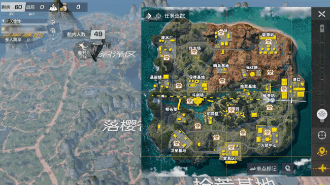 荒野行动中的狙击枪哪个最高效