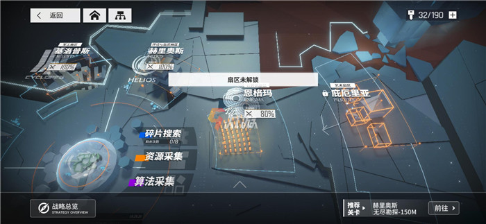 少女前线val改造是否值得投资