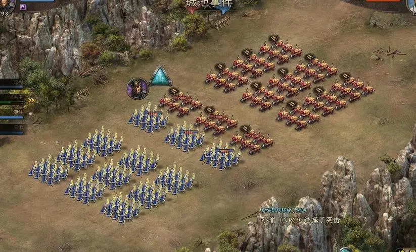 攻城掠地武将合击是否有特定的要求