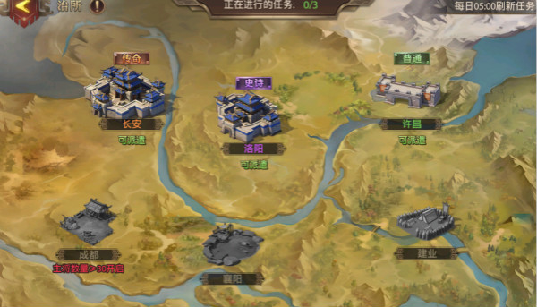 如何在少年三国志二中开启灵兽神兵