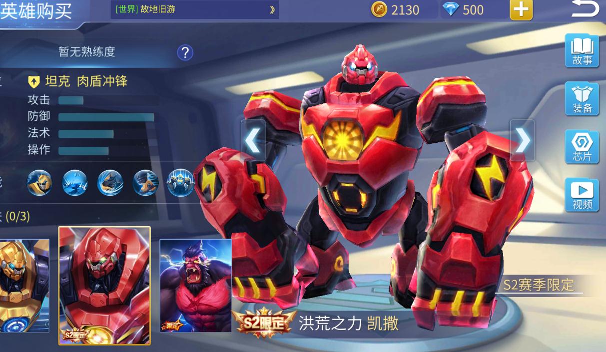 如何在时空召唤游戏中快速获取金币