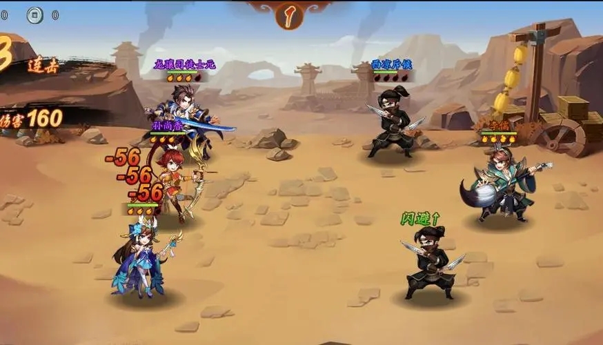 少年三国志2有多少个可选的多国武将阵容