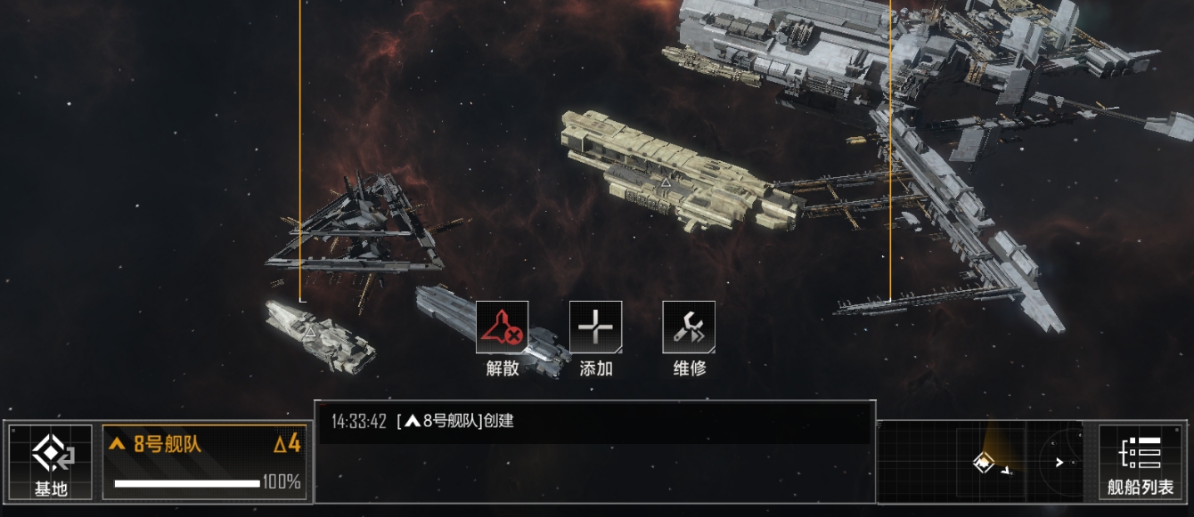 无尽的拉格朗日怎样才能让拉格朗日基地的护盾持久不倒