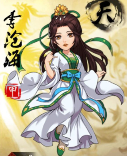 大掌门2积分结伴有哪些好处