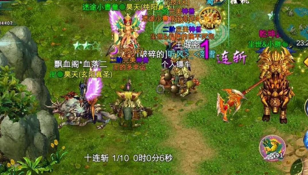 如何充分利用忘仙诸天宝箱的效果
