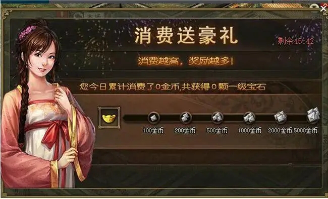 攻城掠地长坂坡突围时应该如何应对敌方的防守