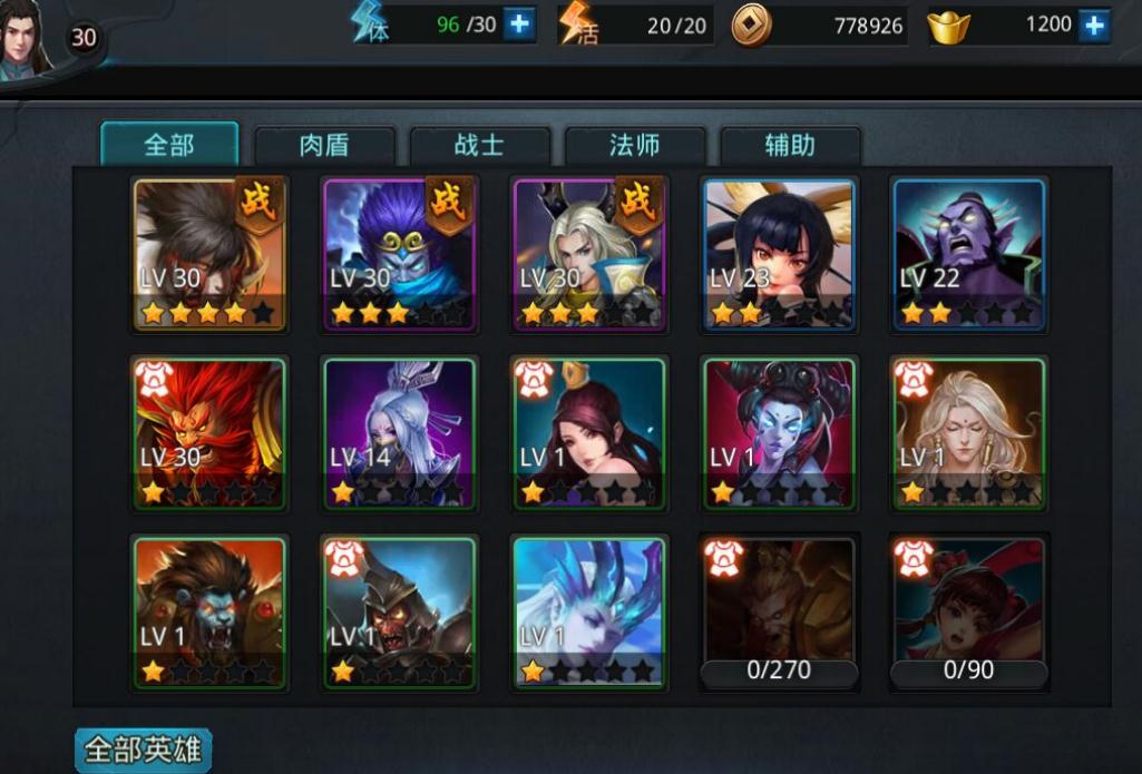 选择水猿大圣作为队伍核心在乱斗西游中怎样搭配最佳阵容
