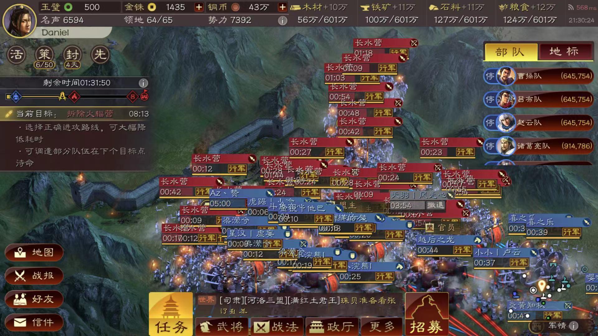 三国志战略版有没有快速升级的技巧